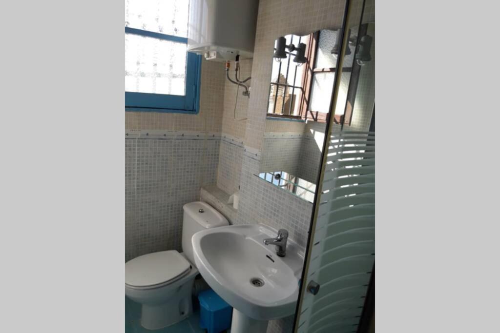 -Bonito Apartamento En El Carmen De La Lana - 格拉纳达 外观 照片