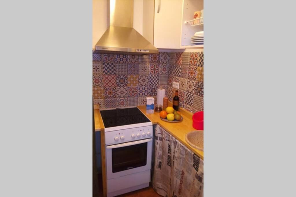 -Bonito Apartamento En El Carmen De La Lana - 格拉纳达 外观 照片